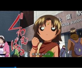电影百炼成钢在线播放国语版