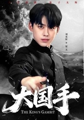 呼噜小精灵第六季百科
