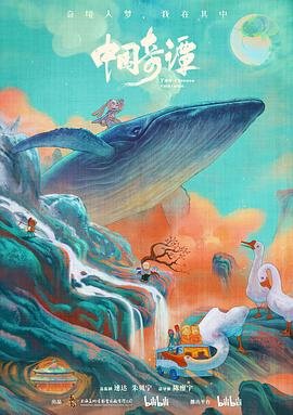 年代剧父母爱情演员表大全图片