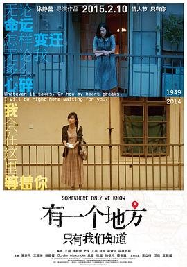 末日之火泰剧百度云资源