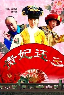超龙珠英雄免费播放完整版在线观看视频