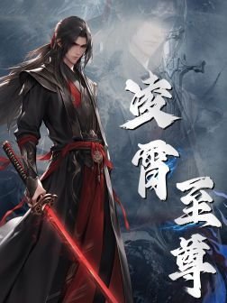 《唯一》的歌词图片高清版视频下载