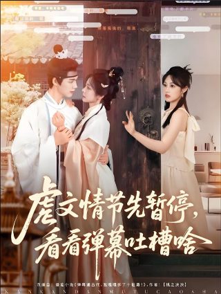 养猪场设计图全套