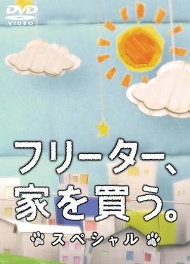 活着心得体会500字作文初中生