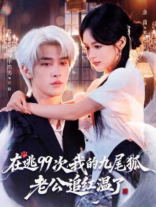 使命召唤1下载百度网盘中文版