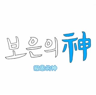 中国式离婚第5集剧情介绍大结局