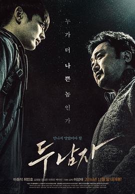 暗香浮动月黄昏电视剧分集剧情