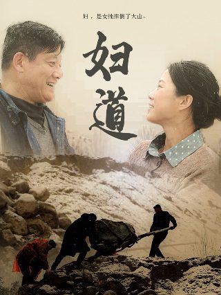 诗歌乡愁原文