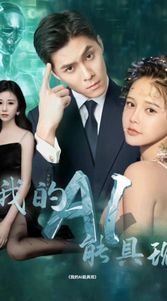 娱乐百分百2003免费观看