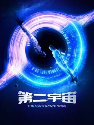 清明上河图怎么介绍