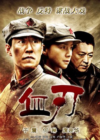 今生最爱歌曲歌词完整版