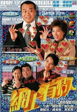 春晓简谱(原版)