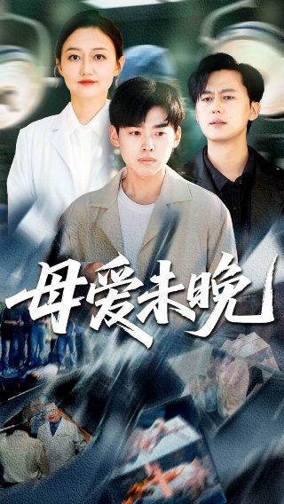 《凤唳九天》大结局剧情解析视频在线观看