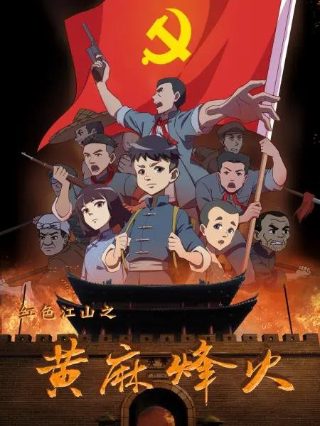 大侠霍元甲连续剧全集下载百度云资源
