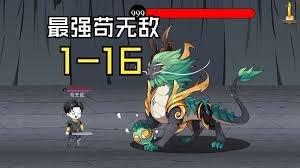 迷失第二季 mp4