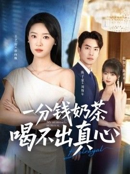 叶问李小龙