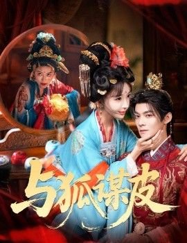 海贼王z电影免费