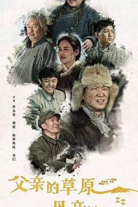 鹿鼎记42集免费观看电视剧