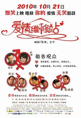 超能人鱼免费观看完整版高清下载百度云