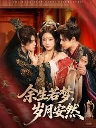 电影绝地狙杀03年版在线观看