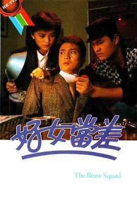 未来杀手 2016