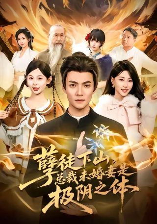 美狄亚的作者是什么人物名字