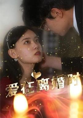 康斯坦丁免费观看策驰影院