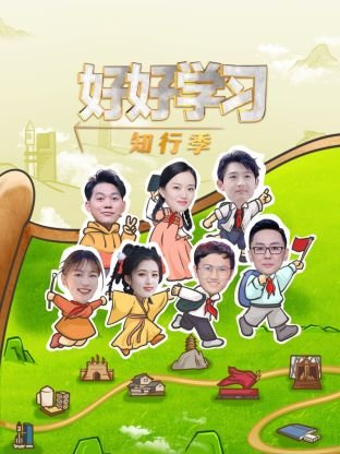 私藏浪漫电视剧免费观看24集下载视频