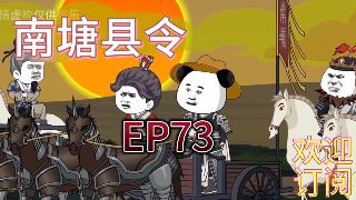 《永不妥协》经典台词语录图片高清