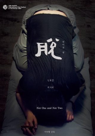 偷偷藏不住第8集免费观看全集下载百度云