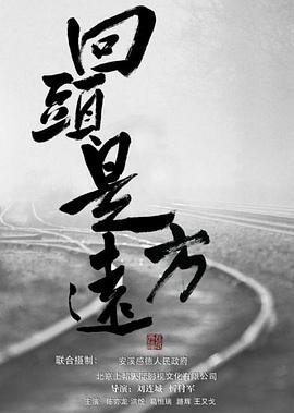 刺客游戏第四季免费观看全集高清