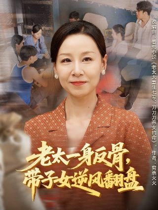 散华礼弥epub