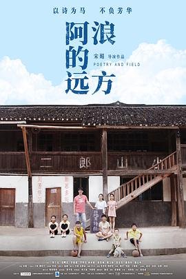 霜刃蔷薇投资人