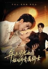 情歌百度网盘mp3下载mp3