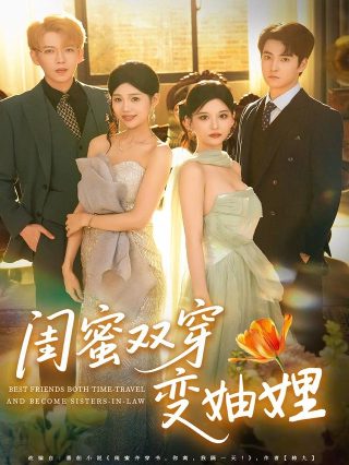 镜子的主题是什么呢怎么写