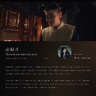 囚龙漫画版免费