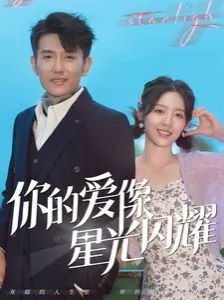 梅花图片大全头像
