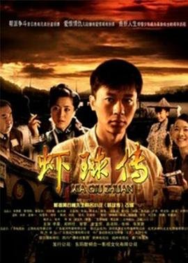 漂亮主妇电视剧在线播放免费观看全集高清