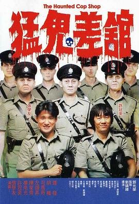 纳妾记第二季免费观看完整版高清中文
