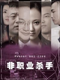 80手机电影免费费下载