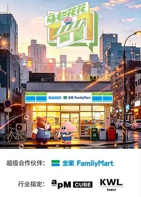 咒术回战第十一集在线观看完整版