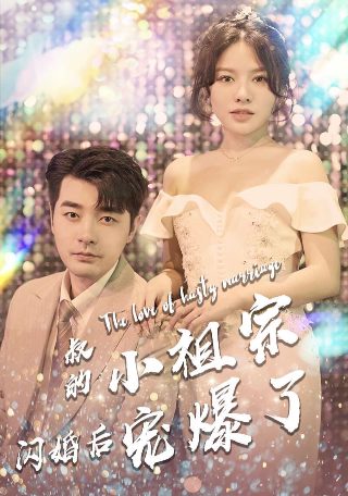 全面管控下载软件是什么意思