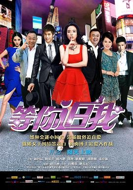 电影《女囚701号》外传在线观看视频免费播放