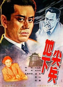 放学后恋爱剧情介绍大结局在线观看