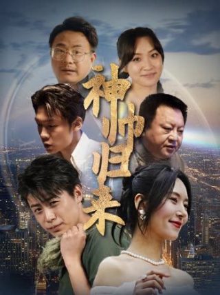 乐高蝙蝠侠大电影免费观看国语版下载安装