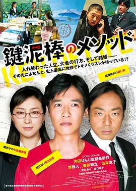 双世宠妃3在线观看更新