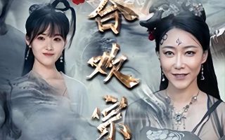青青子衿全集哪里能看