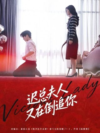 《生死迷局》演员表介绍