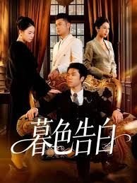 恐龙战队第22季在线播放免费观看