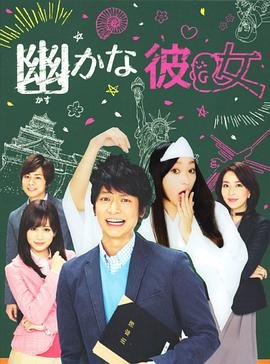 电视剧青瓷48集剧情介绍